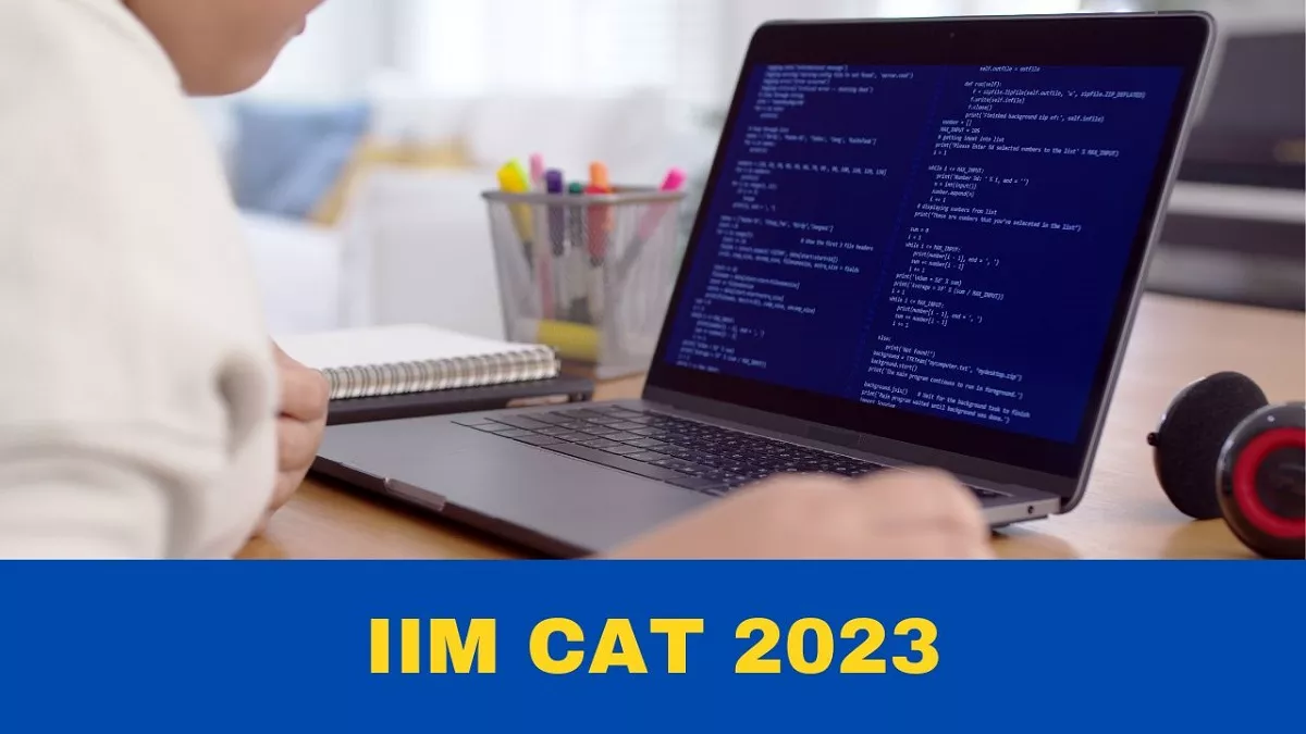 CAT 2023 Admit Card: कॉमन ऐडमिशन टेस्ट के लिए एडमिट कार्ड 7 नवंबर को होंगे जारी, जानें सेलेक्शन प्रॉसेस