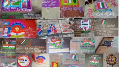 रांगोली प्रतियोगिता से दिया मतदाता जागरूकता का संदेश रांगोली प्रतियोगिता से दिया मतदाता जागरूकता का संदेश