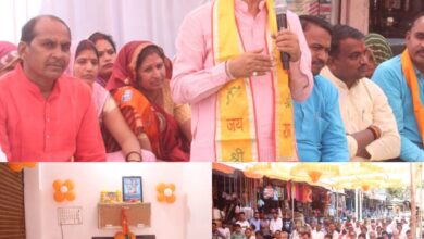 रतनगढ़ में भाजपा प्रत्याशी ओमप्रकाश सकलेचा का चुनावी कार्यालय का हुआ उद्घाटन