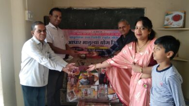 योग पत्र व प्राकृतिक चिकित्सा टंच व्यवस्था है, योग जिम पर मनाया भारतीय खतौनी वर्ष