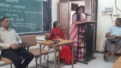 नारी को आत्म-प्रतिष्ठित होना होगा- डॉ मीनाक्षी जोशी