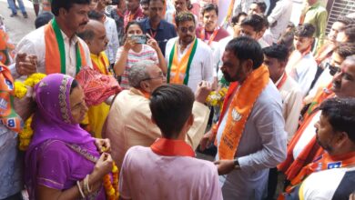 कमल का बटन दबाएं भाजपा को जिताएं, रामपुरा, कुकडेश्वर महा जनसंपर्क में उमड़ा जन सैलाब कमल का बटन दबाएं भाजपा को जिताएं, रामपुरा, कुकडेश्वर महा जनसंपर्क में उमड़ा जन सैलाब