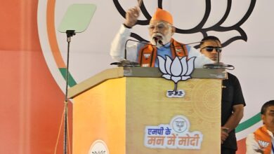 प्रधानमंत्री नरेंद्र मोदी का सभा का समाचार