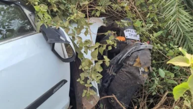 स्विफ्ट कार और बाइक में जोरदार टक्कर फाइनेंस कंपनी का बाइक सवार युवक गंभीर रूप से घायल स्विफ्ट कार और बाइक में जोरदार टक्कर फाइनेंस कंपनी का बाइक सवार युवक गंभीर रूप से घायल