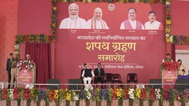 डॉ. मोहन यादव ने ली मुख्यमंत्री पद की शपथ, Dr. Mohan Yadav took oath as Chief Minister, Great Moment No.1