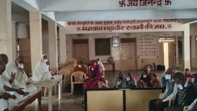 प्रवर्तकश्री विजयमुनिजी म. सा. धर्म पर विश्वास सत्यता का अनुभव बुरे कर्मों से बचाव ही योग्यता की कसौटी प्रवर्तकश्री विजयमुनिजी म. सा. धर्म पर विश्वास सत्यता का अनुभव बुरे कर्मों से बचाव ही योग्यता की कसौटी