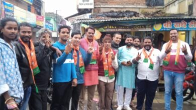 भाजपा की जीत कल्याण कमलमय समर्थक समिति Good News No.1