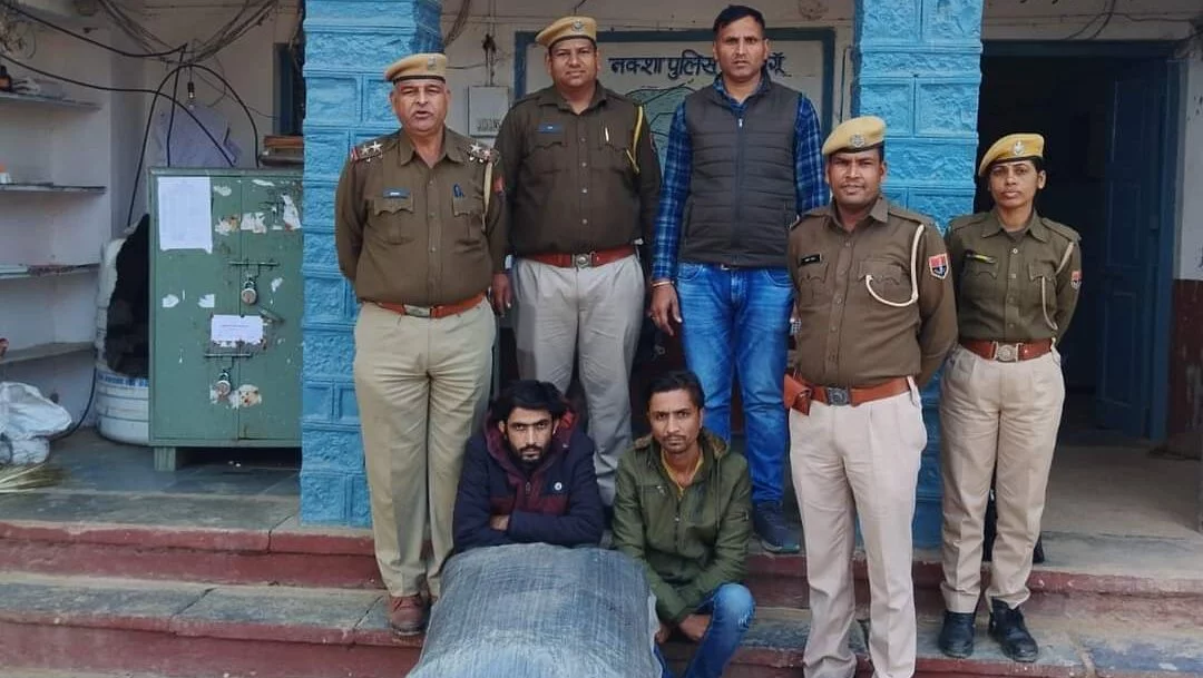 अवैध डोडाचूरा के साथ अजमेर निवासी दो गिरफ्तार, Good Job News No.1