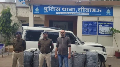 सीतामऊ पुलिस को मिली सफलता, जप्त किया अवैध मादक पदार्थ 142 किलोग्राम डोडाचुरा Oh My Good No.1