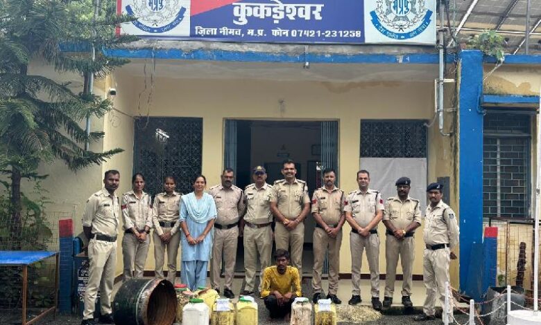 कुकडेश्वर पुलिस को मिली बड़ी सफलता   ग्राम लसुड़िया आँत्री में दी दबिश 120 लीटर लहान