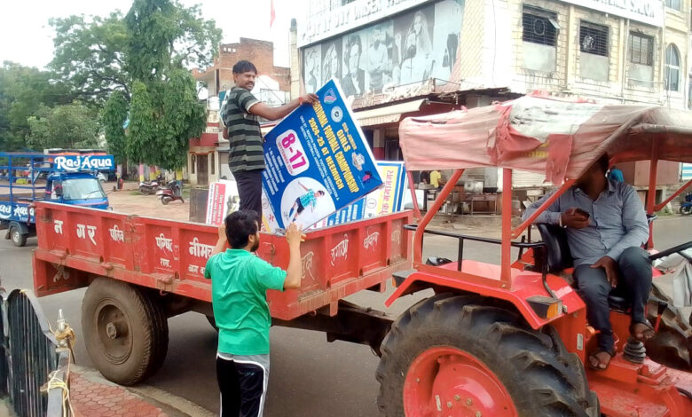 डिप्‍टी कलेक्‍टर श्री धार्वे के नेतृत्‍व में नपा की कार्यवाही