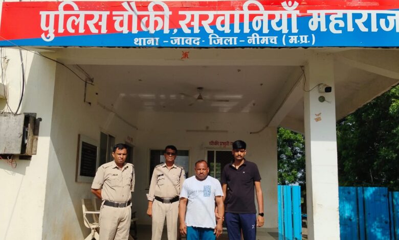 एक आरोपी के कब्जे से 2.77 कि.ग्रा अफीम बरामद, सरवानिया चौकी पुलिस को मिली सफलता, Excelent Job