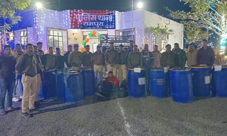 पुलिस थाना रामपुरा की बड़ी सफलता, 03.90क्विंटल अवैध मादक पदार्थ डोडाचूरा सहित मय पीकअप वाहन 01 आरोपी गिरफ़्तार..,