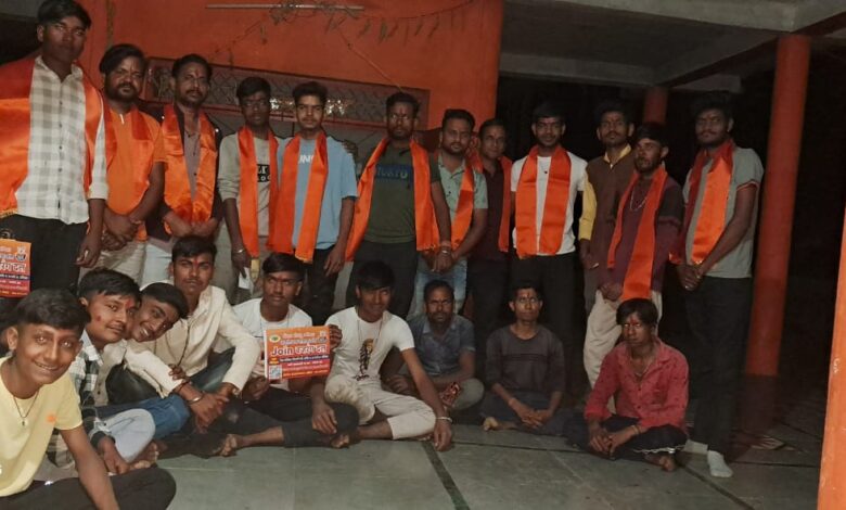 ग्राम लसूडिया में बजरंग दल विश्व हिंदू परिषद की ग्राम इकाई का गठन ग्राम लसूडिया में बजरंग दल विश्व हिंदू परिषद की ग्राम इकाई का गठन