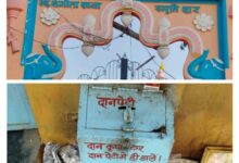 नगर में चोरो के हौसले बुलंद :चोरों ने बनाया गायत्री मंदिर के दान पात्र को अपना निशाना