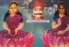 रामपुरा में आज  से शुरू होगा दो दिवसीय सकल लखेरा समाज का जयंती महोत्सव  तुलसी विवाह, भजन संध्या, चल समारोह और धर्मसभा के साथ होगा भव्य  आयोजन