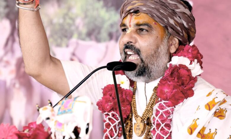 दो दिवसीय गौ कथा कुकड़ेश्वर में, करुणामयी पुकार श्री हरे कृष्णा प्रभु जी दो दिवसीय गौ कथा कुकड़ेश्वर में, करुणामयी पुकार श्री हरे कृष्णा प्रभु जी