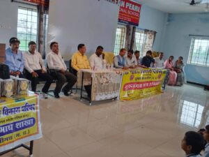 भारत विकास परिषद सुभाष शाखा नीमच द्वारा गुरुवंदन छात्र अभिनंदन कार्यक्रम का भव्य आयोजन