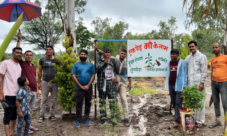 “एक पेड़ मां के नाम”मालवीय युवा संगठन ने जय जगदीश वाटिका में किया पौधा रोपण “एक पेड़ मां के नाम”मालवीय युवा संगठन ने जय जगदीश वाटिका में किया पौधा रोपण