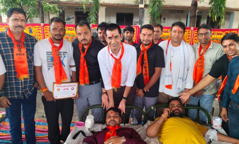 झांतला में धाकड़ महासभा युवा संघ व टीम जीवनदाता के सयुक्त तत्वाधान में विशाल रक्तदान शिविर आयोजित झांतला में धाकड़ महासभा युवा संघ व टीम जीवनदाता के सयुक्त तत्वाधान में विशाल रक्तदान शिविर आयोजित
