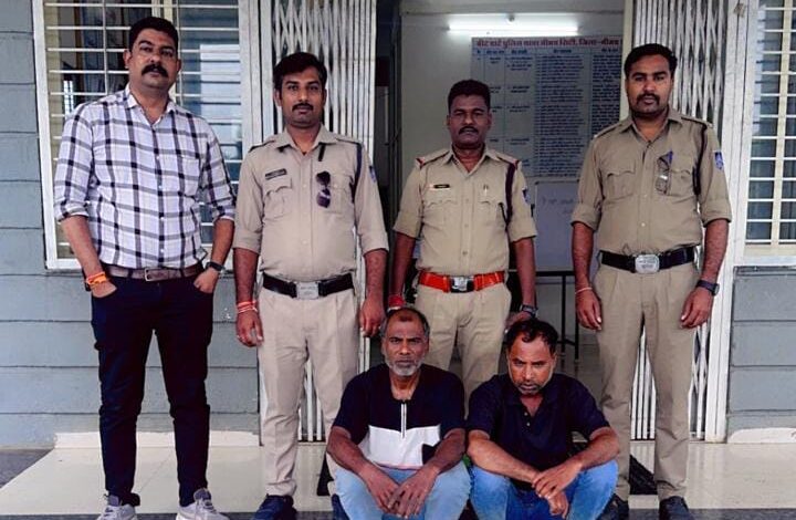 थाना नीमच सिटी पुलिस को नशा मुक्ति अभियान में मिली सफलता, 01 प्रकरण मे 58 ग्राम अवैध मादक प्रदार्थ स्मैक व मो.सा. के साथ 02 तस्करो को गिर. किया थाना नीमच सिटी पुलिस को नशा मुक्ति अभियान में मिली सफलता, 01 प्रकरण मे 58 ग्राम अवैध मादक प्रदार्थ स्मैक व मो.सा. के साथ 02 तस्करो को गिर. किया