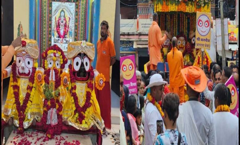 नीमच में निकली भव्य श्रीजगन्नाथ रथयात्रा, भक्तिमय माहौल में गूंजा हरिनाम संकीर्तन नीमच में निकली भव्य श्रीजगन्नाथ रथयात्रा, भक्तिमय माहौल में गूंजा हरिनाम संकीर्तन