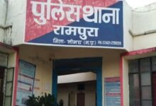आपरेशन मुस्कान विशेष अभियान के तहत थाना रामपुरा पुलिस को नाबालिक अपह्ता को 14 घण्टो मे सकुशल दस्तयाब करने मे मिली सफलता