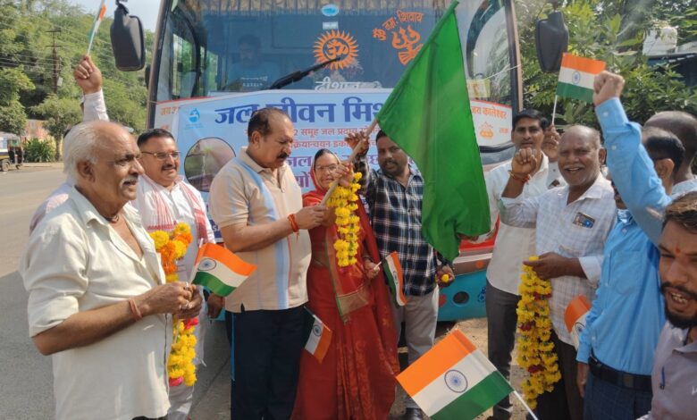 जल जीवन मिशन: नीमच में जल समितियों के भ्रमण कार्यक्रम का किया गया उदघाटन। जल जीवन मिशन: नीमच में जल समितियों के भ्रमण कार्यक्रम का किया गया उदघाटन।