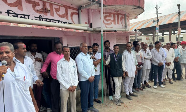 आजादी की 79, वीं वर्षगांठ,झांतला में हर्षोल्लास,उल्लास व धूमधाम के साथ मनाई गई। सरपंच श्रीमती पूजा धाकड़ ने ग्राम पंचायत में किया ध्वजारोहण। आजादी की 79, वीं वर्षगांठ,झांतला में हर्षोल्लास,उल्लास व धूमधाम के साथ मनाई गई। सरपंच श्रीमती पूजा धाकड़ ने ग्राम पंचायत में किया ध्वजारोहण।