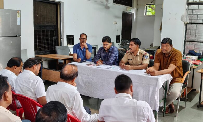 शांति समिति की बैठक का आयोजन: सामाजिक सद्भाव से मिलजुलकर त्यौहार मनाने के लिए निर्देश शांति समिति की बैठक का आयोजन: सामाजिक सद्भाव से मिलजुलकर त्यौहार मनाने के लिए निर्देश
