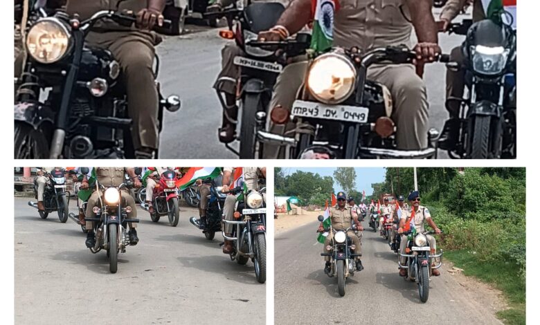 हर घर तिरंगा, हर घर स्वच्छता स्वतंत्रता का उत्सव, स्वतंत्रता के संग अभियान* *रामपुरा पुलिस द्वारा बाइक पर व हाथों में तिरंगा लेकर जनजागरूकता हेतु निकाली तिरंगा वाहन रैली* हर घर तिरंगा, हर घर स्वच्छता स्वतंत्रता का उत्सव, स्वतंत्रता के संग अभियान* *रामपुरा पुलिस द्वारा बाइक पर व हाथों में तिरंगा लेकर जनजागरूकता हेतु निकाली तिरंगा वाहन रैली*