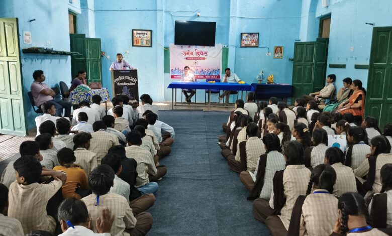 शा.उ.मा.वि.सी.आर.पी.एफ. नीमच मे उमंग दिवस का आयोजन सम्पन शा.उ.मा.वि.सी.आर.पी.एफ. नीमच मे उमंग दिवस का आयोजन सम्पन