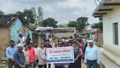 शासकीय महविद्यालय रामपुरा के गोद ग्राम खेतपालिया में जैविक खेती जागरूकता रैली का आयोजन* शासकीय महविद्यालय रामपुरा के गोद ग्राम खेतपालिया में जैविक खेती जागरूकता रैली का आयोजन*