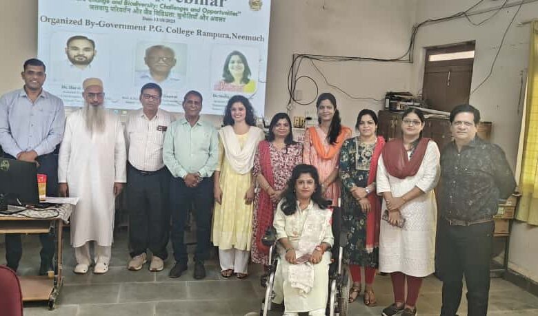 शासकीय महाविद्यालय रामपुरा में जलवायु परिवर्तन एवं जैव विविधता: चुनौतियाँ और अवसर विषय पर राष्ट्रीय वेबिनार सम्पन्न शासकीय महाविद्यालय रामपुरा में जलवायु परिवर्तन एवं जैव विविधता: चुनौतियाँ और अवसर विषय पर राष्ट्रीय वेबिनार सम्पन्न