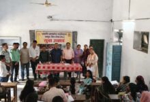 युवा उत्सव में सांस्कृतिक एवं एकांकी प्रस्तुति ने मचाई धूम* युवा उत्सव में सांस्कृतिक एवं एकांकी प्रस्तुति ने मचाई धूम*
