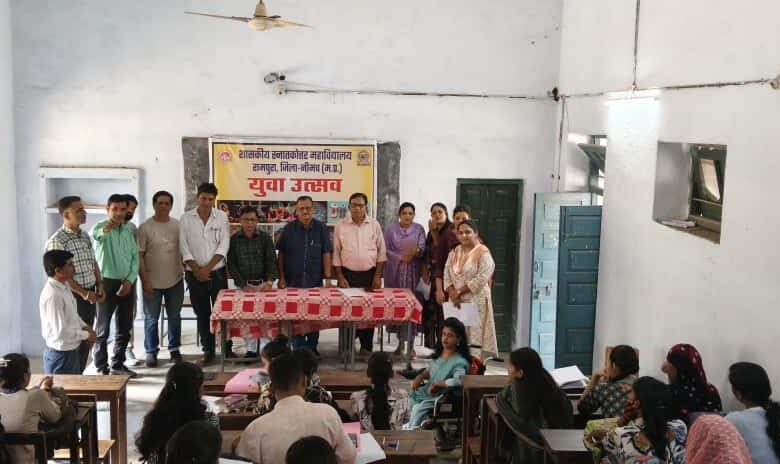 युवा उत्सव में सांस्कृतिक एवं एकांकी प्रस्तुति ने मचाई धूम* युवा उत्सव में सांस्कृतिक एवं एकांकी प्रस्तुति ने मचाई धूम*