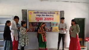 युवा उत्सव में सांस्कृतिक एवं एकांकी प्रस्तुति ने मचाई धूम*