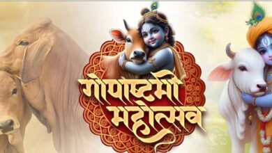 गौ माता को लगेगा, छप्पन भोग का प्रसाद। गौ माता को लगेगा, छप्पन भोग का प्रसाद।