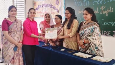 जिला स्तरीय युवा उत्सव रंगोली प्रतियोगिता का आयोजन जीरन कॉलेज में संपन्न जिला स्तरीय युवा उत्सव रंगोली प्रतियोगिता का आयोजन जीरन कॉलेज में संपन्न