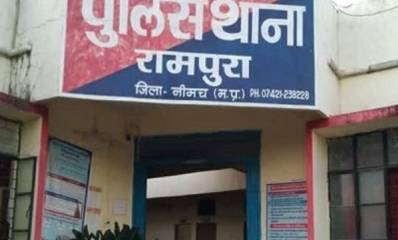 पुलिस थाना रामपुरा जिला नीमच को मिली बडी सफलता ऑपरेशन मुस्कान के अंतर्गत रामपुरा पुलिस द्वारा एक गुमशुदा पुरुष को अपने परिवार से मिलाया।