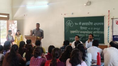 शासकीय महाविद्यालय रामपुरा में हर्षोल्लास से मनाया गया मध्यप्रदेश स्थापना दिवस* शासकीय महाविद्यालय रामपुरा में हर्षोल्लास से मनाया गया मध्यप्रदेश स्थापना दिवस*