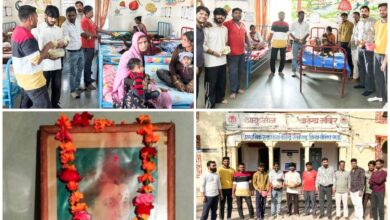 रतनगढ़ ब्लॉक युवा कांग्रेस के द्वारा भारत रत्न इंदिरा गांधी जी की जयंती मनाई गई* रतनगढ़ ब्लॉक युवा कांग्रेस के द्वारा भारत रत्न इंदिरा गांधी जी की जयंती मनाई गई*