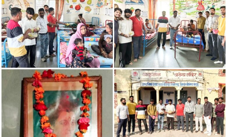 रतनगढ़ ब्लॉक युवा कांग्रेस के द्वारा भारत रत्न इंदिरा गांधी जी की जयंती मनाई गई* रतनगढ़ ब्लॉक युवा कांग्रेस के द्वारा भारत रत्न इंदिरा गांधी जी की जयंती मनाई गई*