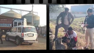 वीडियो न्यूज़: महज 50 घंटे में खबर का धमाकेदार असर: धानुका सोया पर दौड़ी पॉल्यूशन कंट्रोल बोर्ड की टीम, खुले में मिला दूषित पानी, कई गंभीर खामियां उजागर वीडियो न्यूज़: महज 50 घंटे में खबर का धमाकेदार असर: धानुका सोया पर दौड़ी पॉल्यूशन कंट्रोल बोर्ड की टीम, खुले में मिला दूषित पानी, कई गंभीर खामियां उजागर