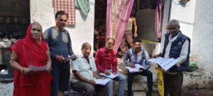 बीएलओ घर-घर जाकर मतदाता सूची सुधार रहे:4 दिसंबर तक चलेगा एसआईआर फॉर्म वितरण अभियान