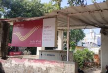 डाकघर की कनेक्टिविटी फेल होने से विगत तीन दिन से कामकाज हो रहा प्रभावित