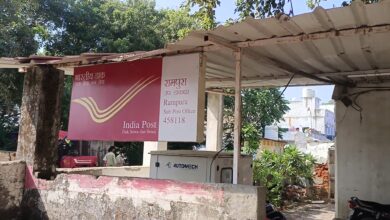 डाकघर की कनेक्टिविटी फेल होने से विगत तीन दिन से कामकाज हो रहा प्रभावित डाकघर की कनेक्टिविटी फेल होने से विगत तीन दिन से कामकाज हो रहा प्रभावित