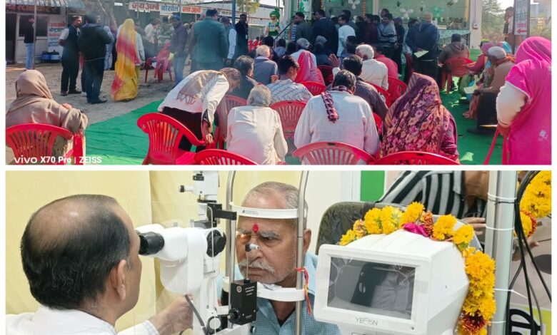गोमाबाई नेत्रालय द्वारा पिपलियामंडी में नेत्र रोग परीक्षण केंद्र ग्रीन विजन सेंटर प्रारंभ