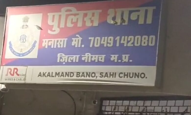 रात में गौवंश तस्करी पकड़ी, राष्ट्रीय गौ रक्षा दल की बड़ी कार्रवाई रात में गौवंश तस्करी पकड़ी, राष्ट्रीय गौ रक्षा दल की बड़ी कार्रवाई