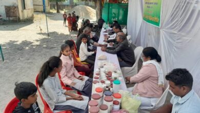 जनकपुर में नि:शुल्‍क आयुर्वेद चिकित्‍सा शिविर सम्‍पन्‍न